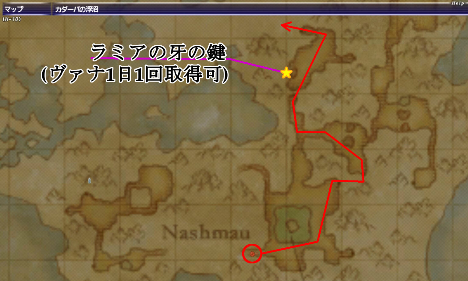 【FF11】新規で始めるFF11！Exジョブ『コルセア』を取得しよう！
